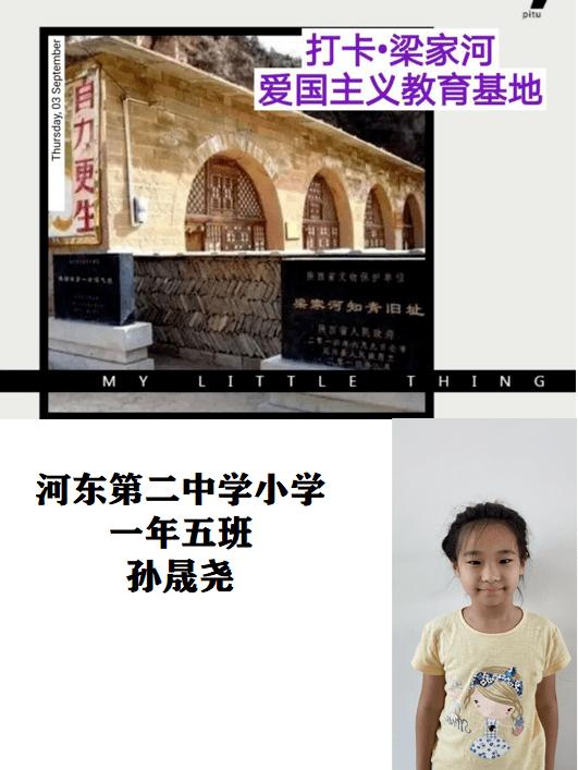 你会为了陪伴家人而选择辞职吗?-专业有问必答平台,全面解答您的疑问